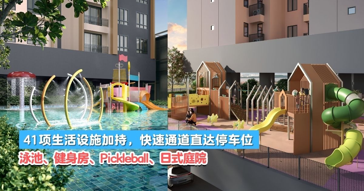 Uploading...