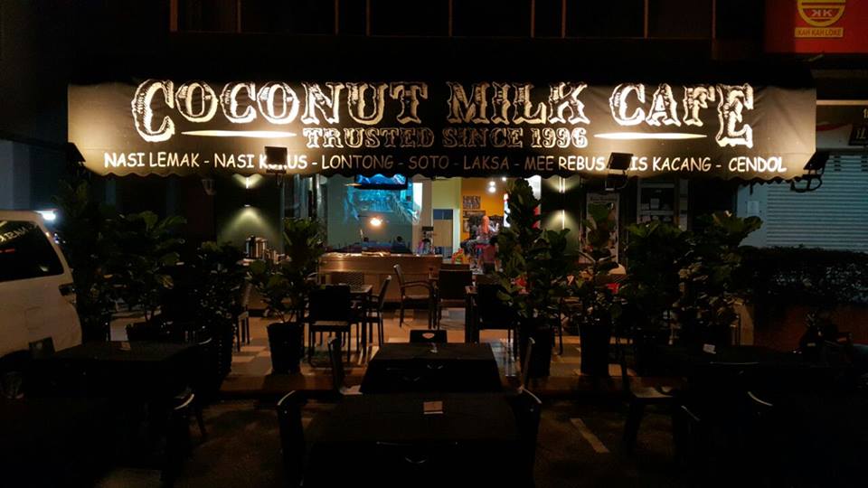 马来风味赞赞赞！Coconut Milk Cafe让你尝尽本地美食！