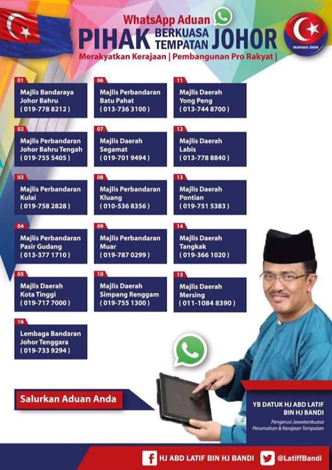 10984629_1058083237584345_3111260309724177164_n