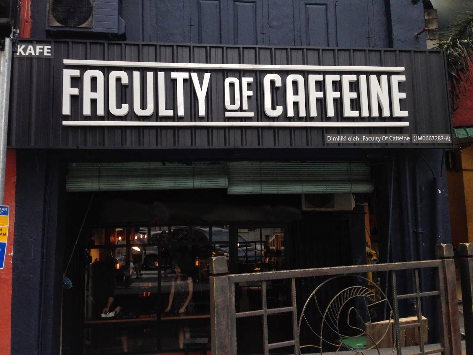 Faculty Of Caffeine . 充满浓浓复古香味的咖啡馆
