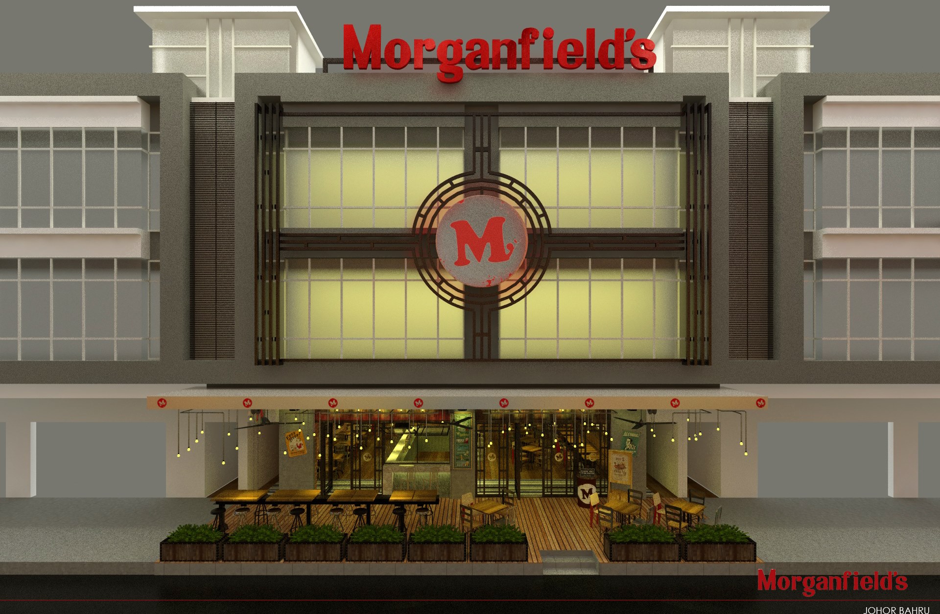 爱吃肉的朋友们！这里有好康！ Morganfield’s 即将来到Johor Bahru, Mount Austin了！
