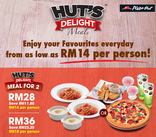 Pizza Hut超值优惠！促销套餐一个人只需RM14!