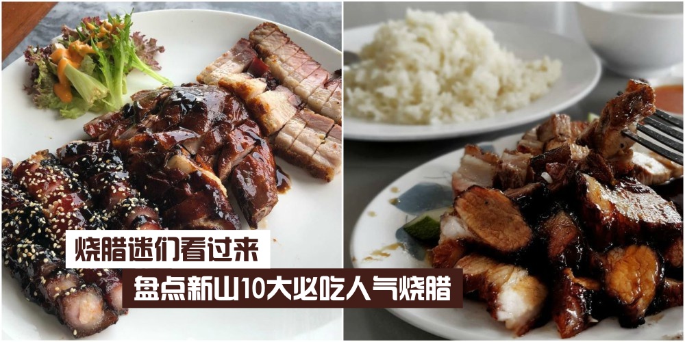 马国政府严加把关 防越堤者领一马援助金