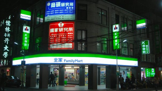 Family-Mart-Taiwan-store