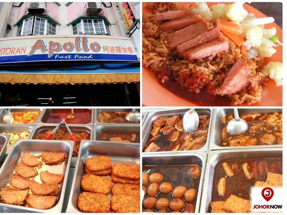 阿波罗快餐 Restoran Apollo