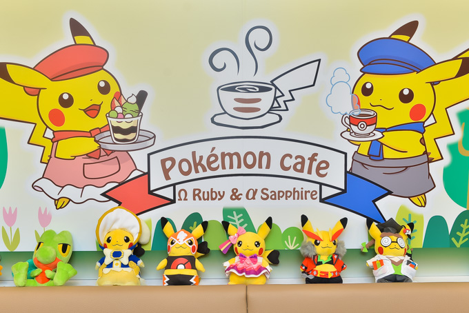 pikachucafe_31