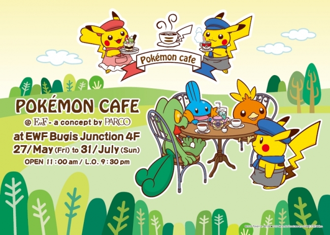 pokemon-cafe-2-data
