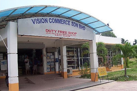 2596312-Bigest_duty_free_shop_in_Tioman_Pulau_Tioman_副本