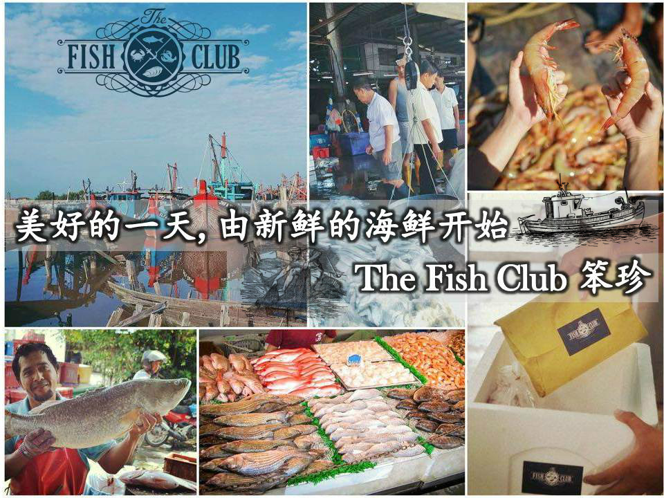Presentation1_meitu_4