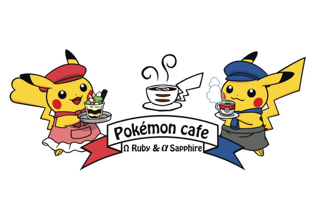 cafe_2
