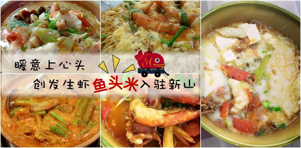 cf copy_meitu_2