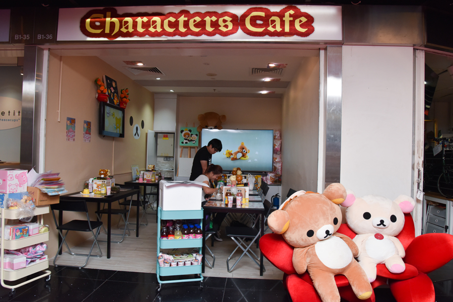 characterscafe7