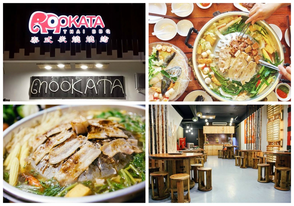 mookata