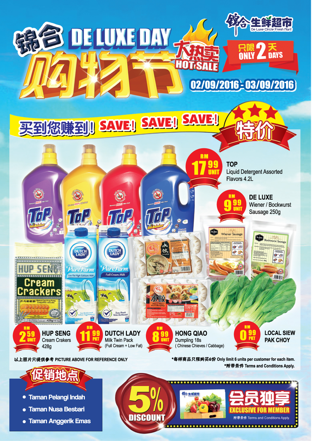 Leaflet_September_FrontPage