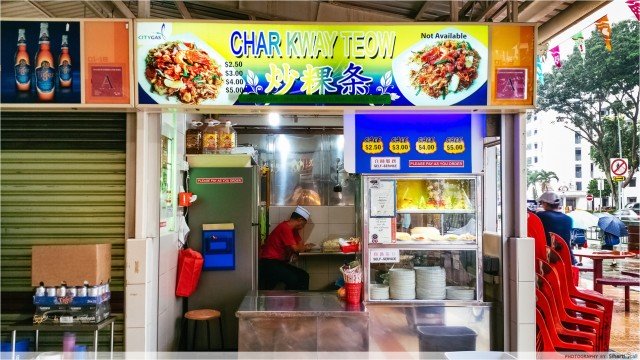 b2ap3_medium_Best-Char-Kway-Teow-18