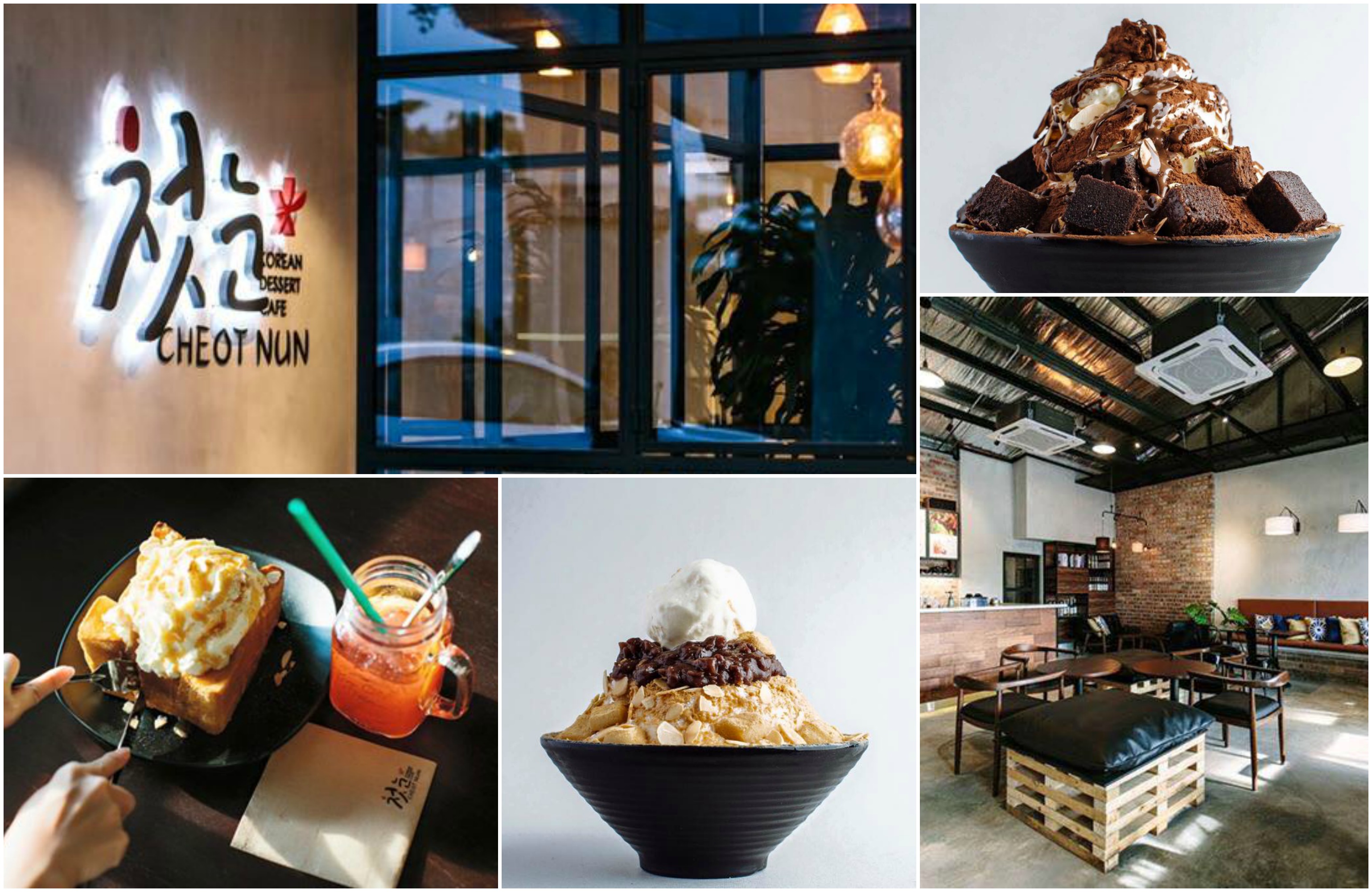 bingsu