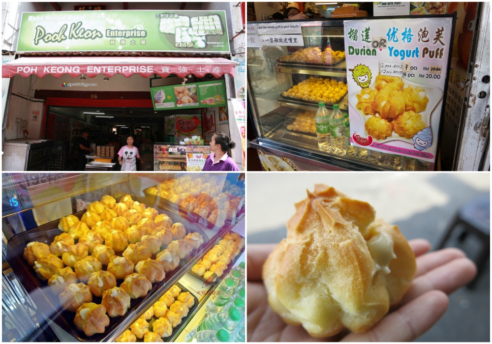 durian