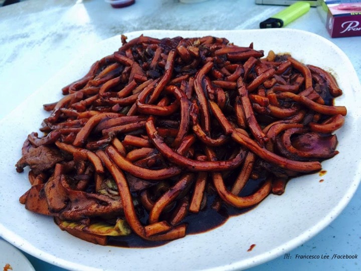 hokkien mee-min