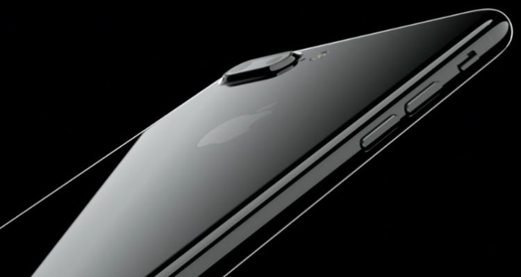 iphone1-750x399-min