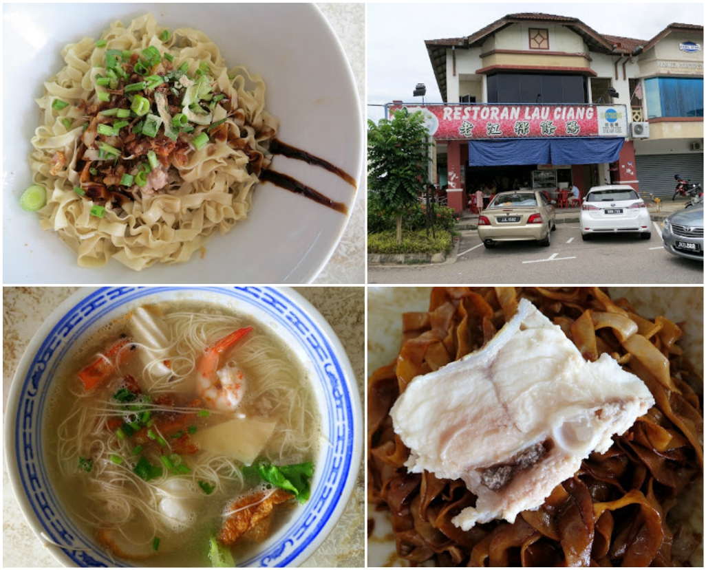 laojiangcollage