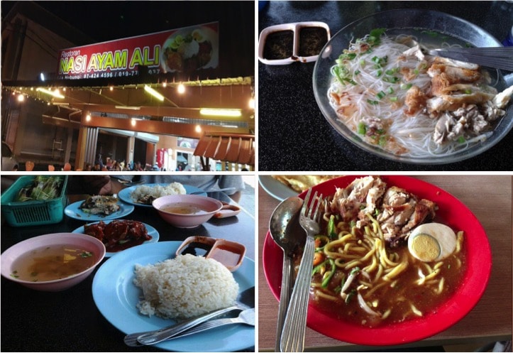 nasi ayam ali 2-min