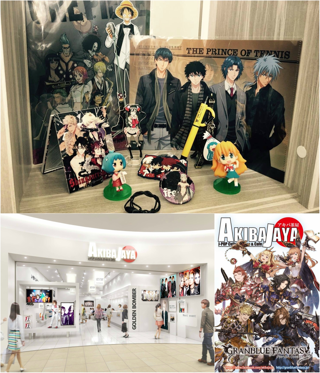 4-j-pop-culture-shop-cafe-akibajaya