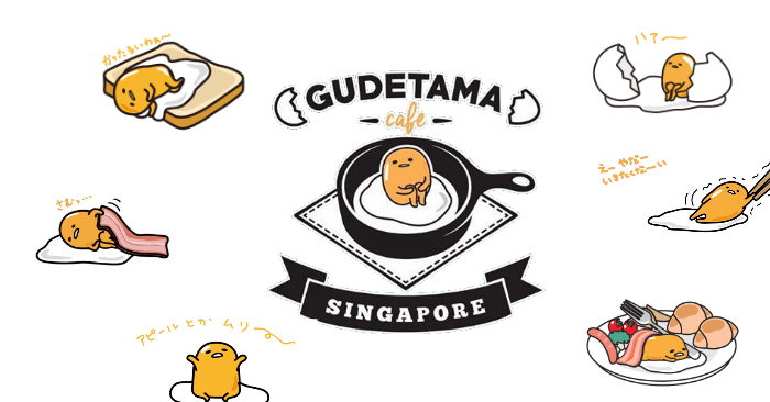 gudetama-cafe-3-min