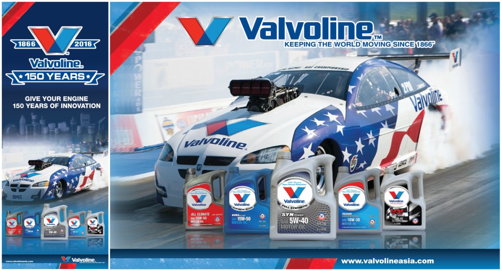 valvoline