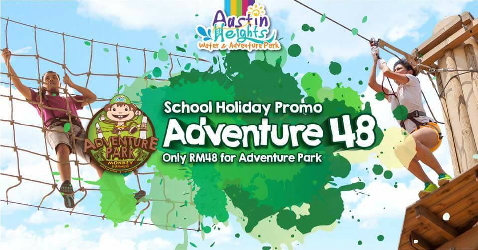 austin-height