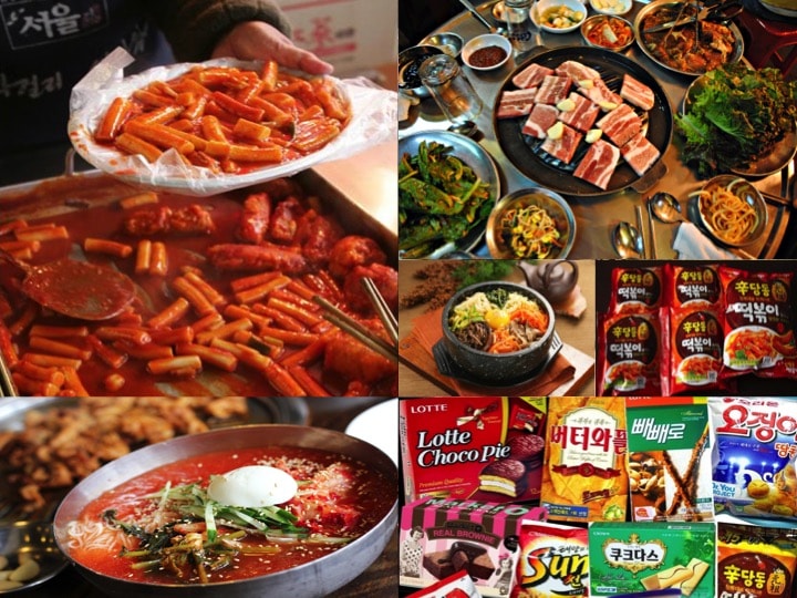 korean-min