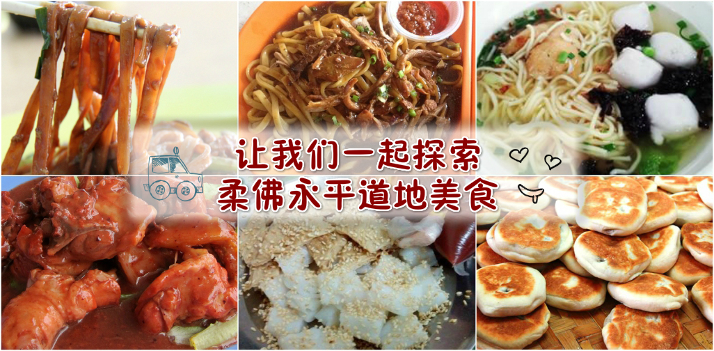 befunky-collage-copy_meitu_7