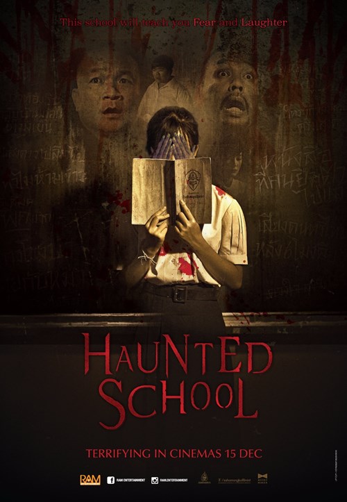 hauntedschool_v1_984x1482_500