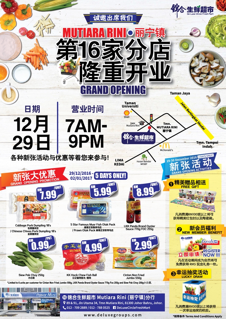 mt16_grandopening_a5leaflet_fa