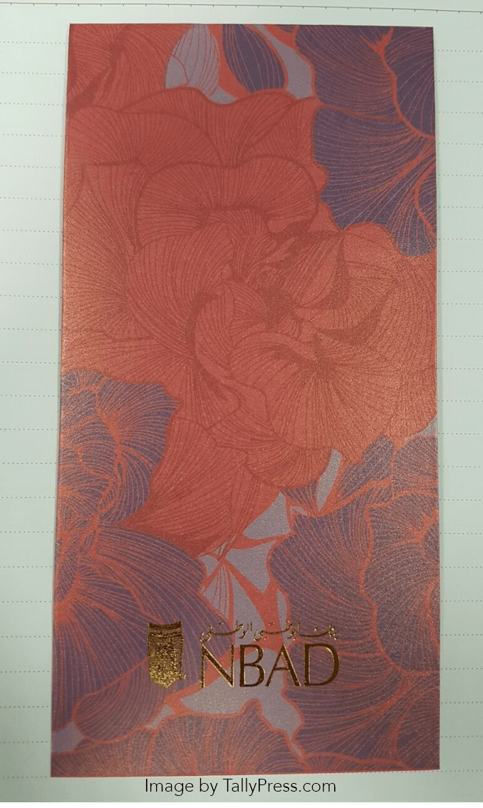 1818-min