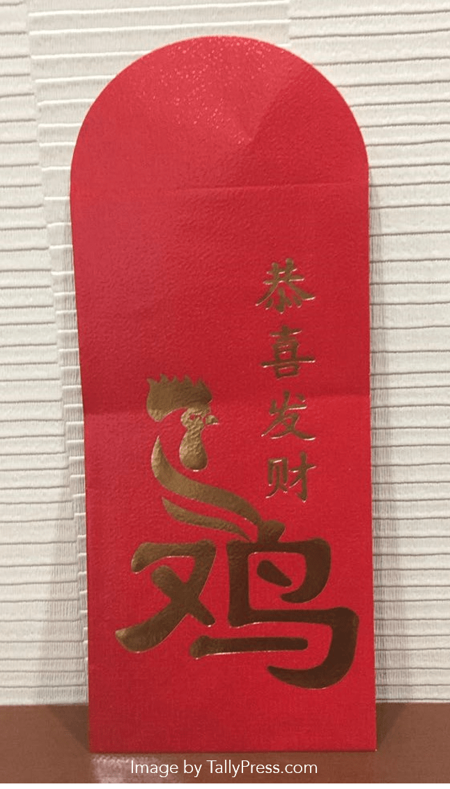 3-min