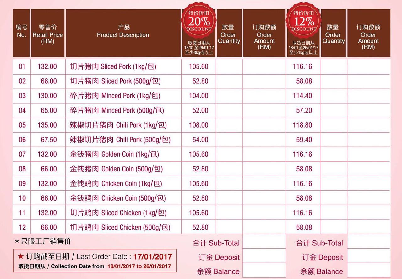 869ee92f-d245-47fc-bae3-f3528577a746