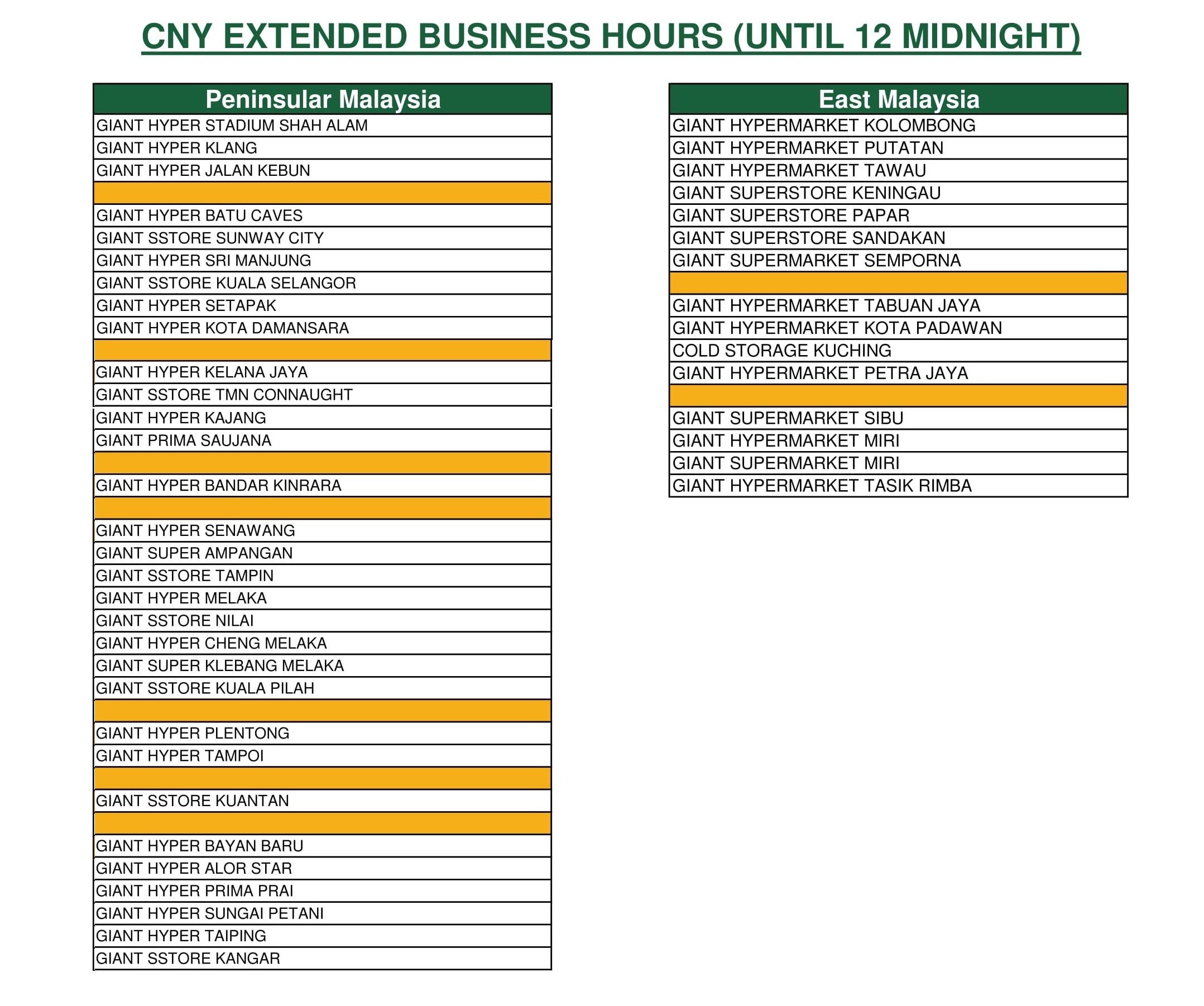 revised_extended_hours_23012017091858_25012017100047