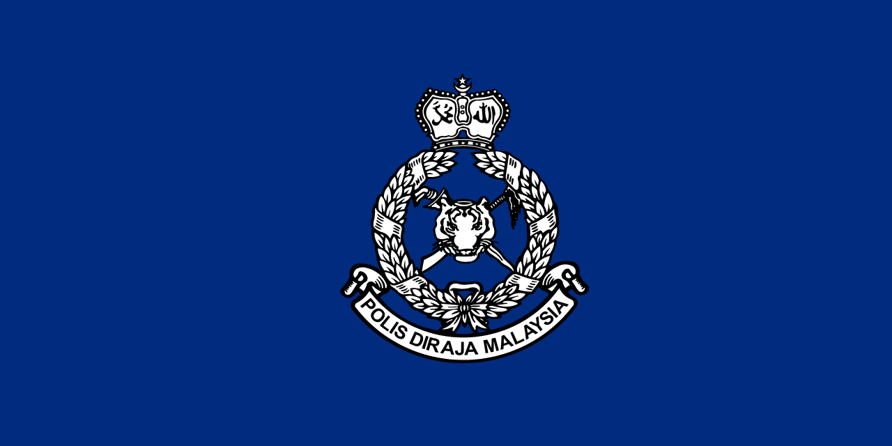 马来西亚警徽图片图片