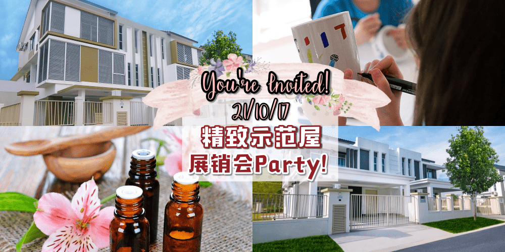 带你进入精致示范屋「Nusa Idaman Twin Villas」的展销会party！优惠房屋配套+精彩活动流程让妳?...