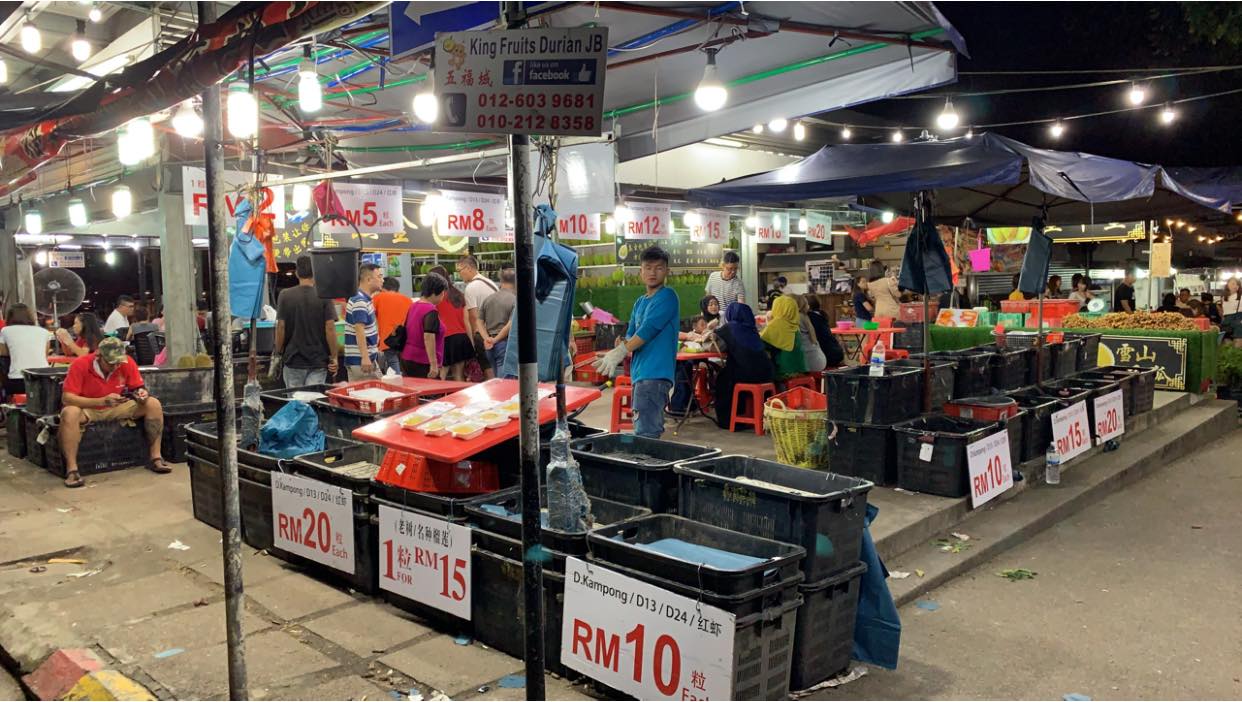 King Fruits Durian JB 五福城 JOHORNOW 就在柔佛 by NOW MEDIA GROUP SDN BHD