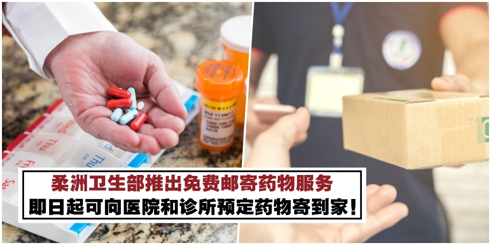 【免费线上看】盘点举行线上直播演唱会·一周5场众星云集·准备high起来！