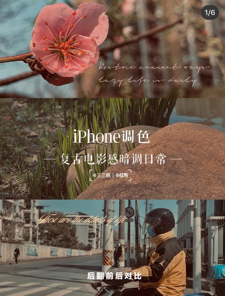 手残党也可修大片 不用修图app Iphone内建10款ins风调色教程学起来 Johornow 就在柔佛by Now Media Group Sdn Bhd