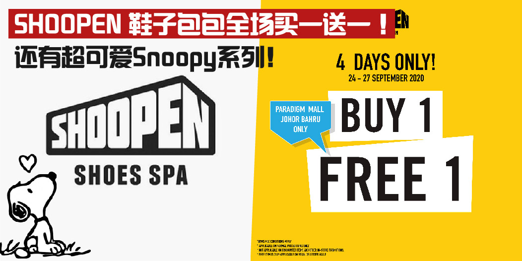 【 平价时尚 :: 韩国国民品牌SHOOPEN 鞋子 全场买一送一 ！Snoopy系列帆布包和室内拖超可爱的...