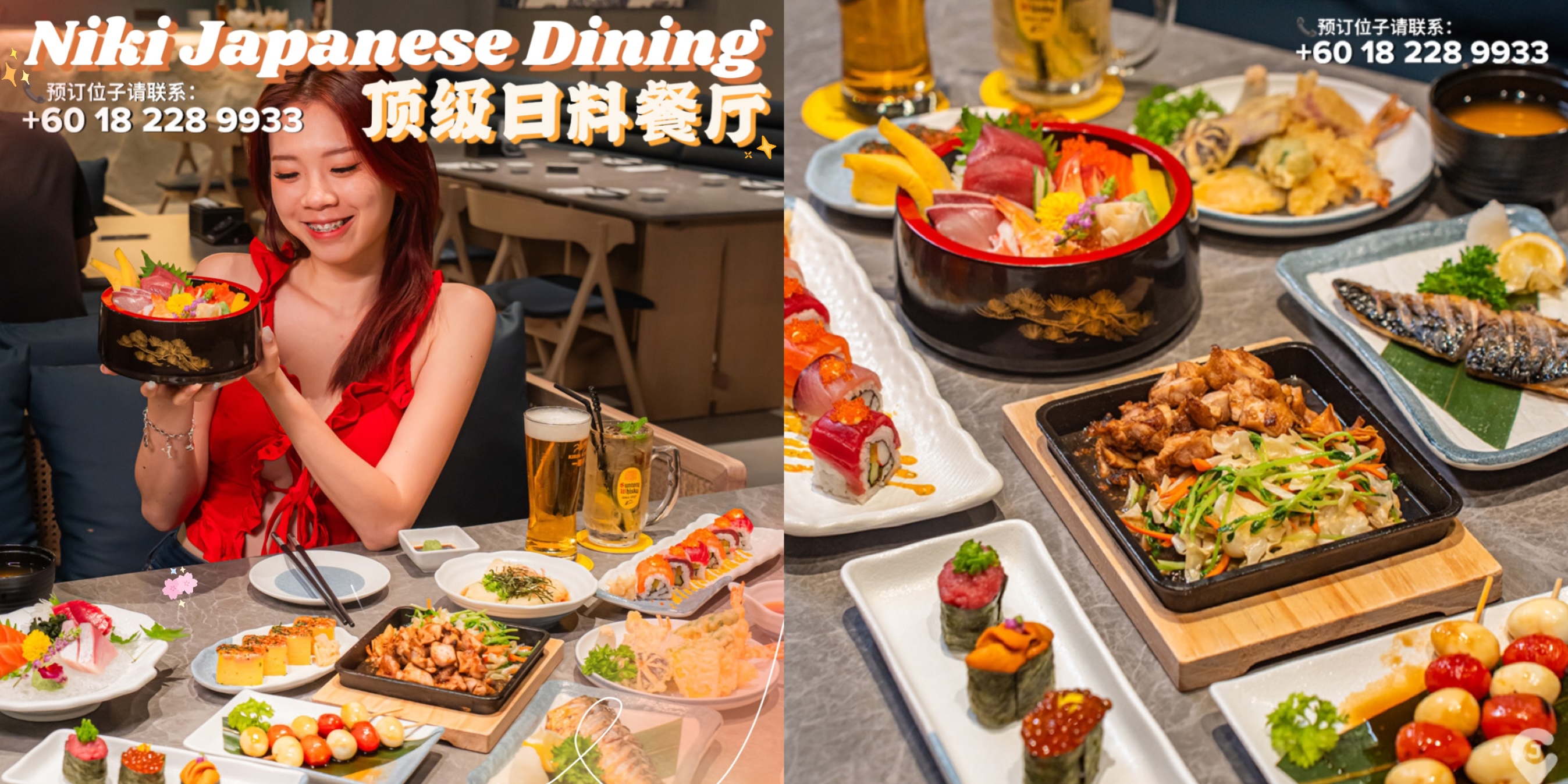 【🍣 预约制的 Niki Japanese Dining 入驻 JB！顶级日料➕独家美味🤤全程奢华级别的体验，带?...