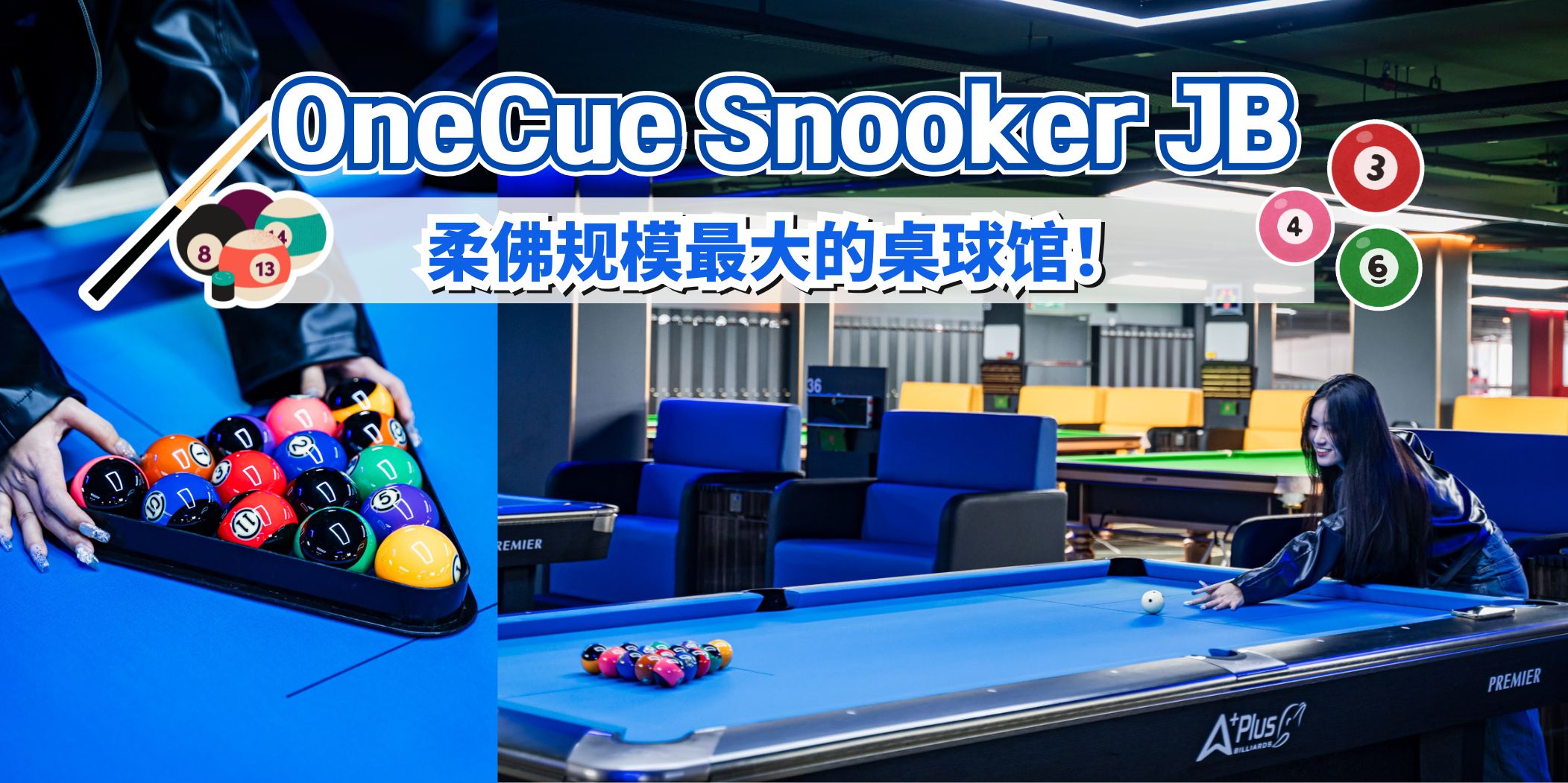【 全马最大规模的桌球馆 OneCue Snooker 正式开张啦🤩🎉 快来这里挑战你的桌球极限🎱‼️...