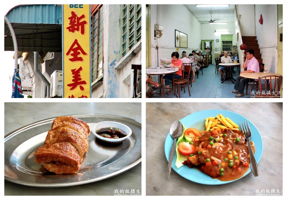 Must-Try Foods in Penang Part II - JOHOR NOW