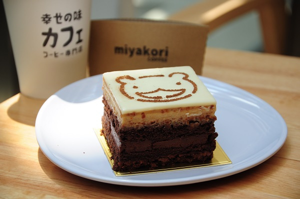 johor food: bukit indah cafes / Miyakori Cafe cake
