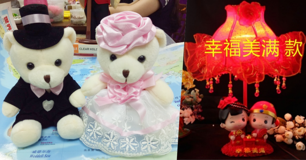 taobao: doll bedside lamp