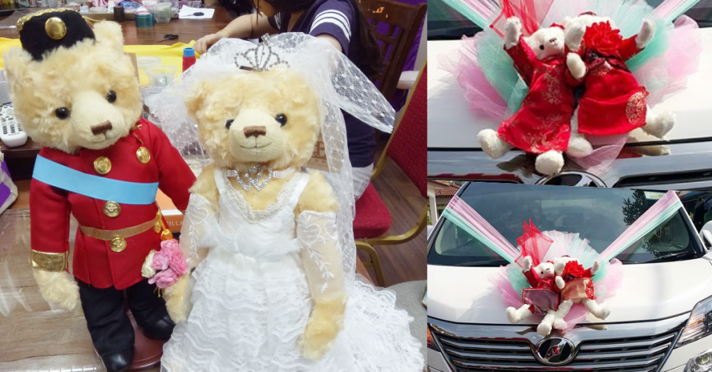 taobao: wedding souvenirs 