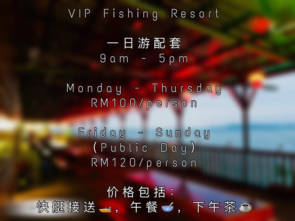 VIP Fishing Resort Where You Can Enjoy a OneofaKind Sea Vacation